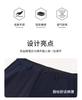 Cool Tencel Cotton Lightweight Men's Straight Leg Long Pants