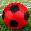 Футбольный мяч Rotherham United FC, разноцветный, подходит для всех возрастов, сшит на машине, материал ПВХ, соревновательного уровня, прочный и с высоким отскоком