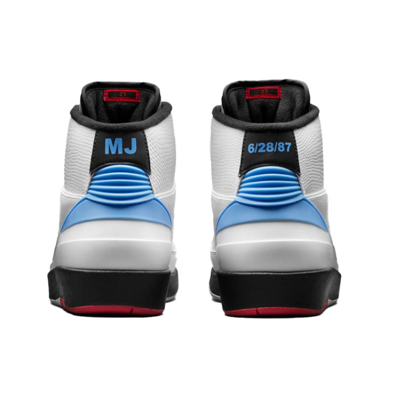 Jordan 2 Ретро & Converse Fastbreak Mid Alumni Pack Jordan 917931-900