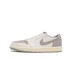 Air 1 Retro Low OG Atmosphere Grey