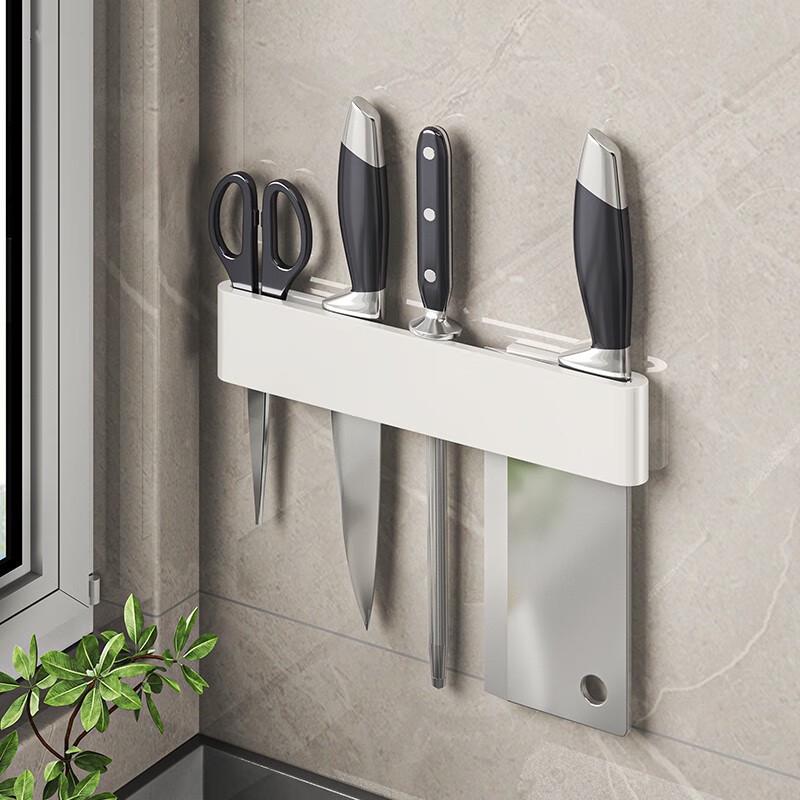 Wall-Mounted Multifunctional Kitchen Knife Storage Rack