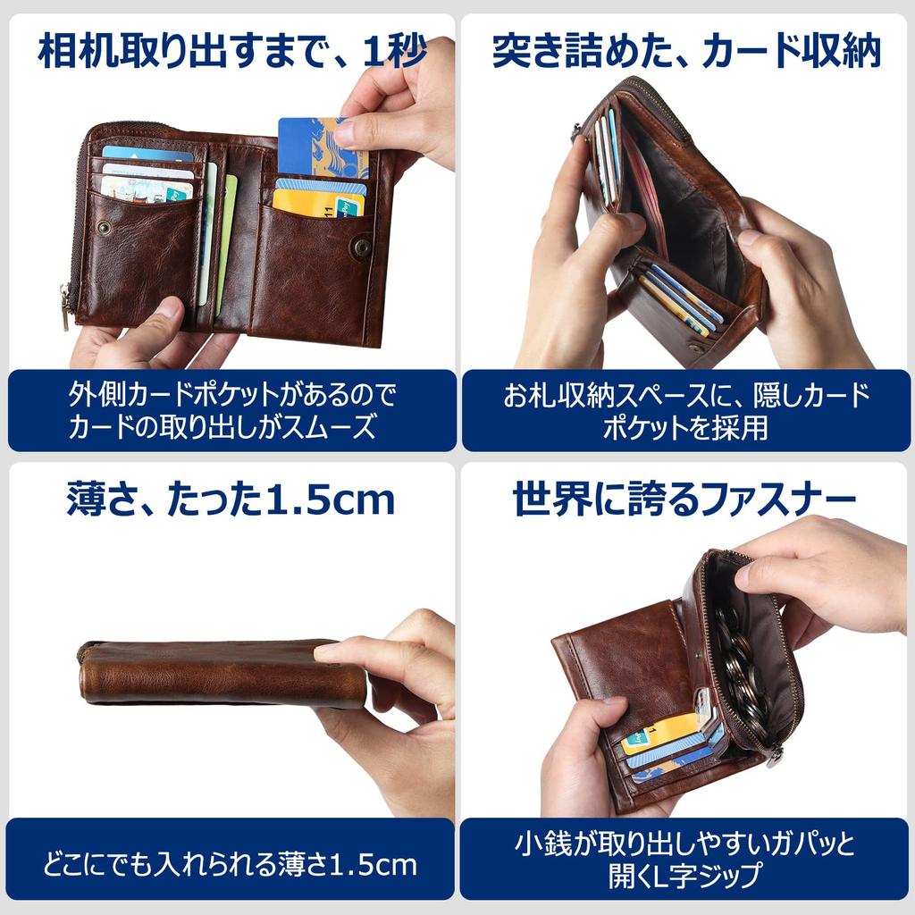 Двойной тонкий подлинный большой монетный кошелек, сделанный в кошельке, популярный подарок для бизнеса [Gofelt] мужской кошелек, кожа, воловья кожа, Г-образная молния,