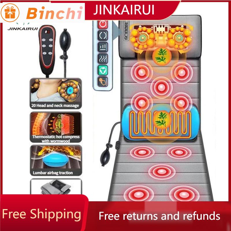Электрический массажный матрас для всего тела, разминающий, вибрирующий, с подогревом, для облегчения боли в пояснице, шее и спине, для дома и офиса, для здоровья