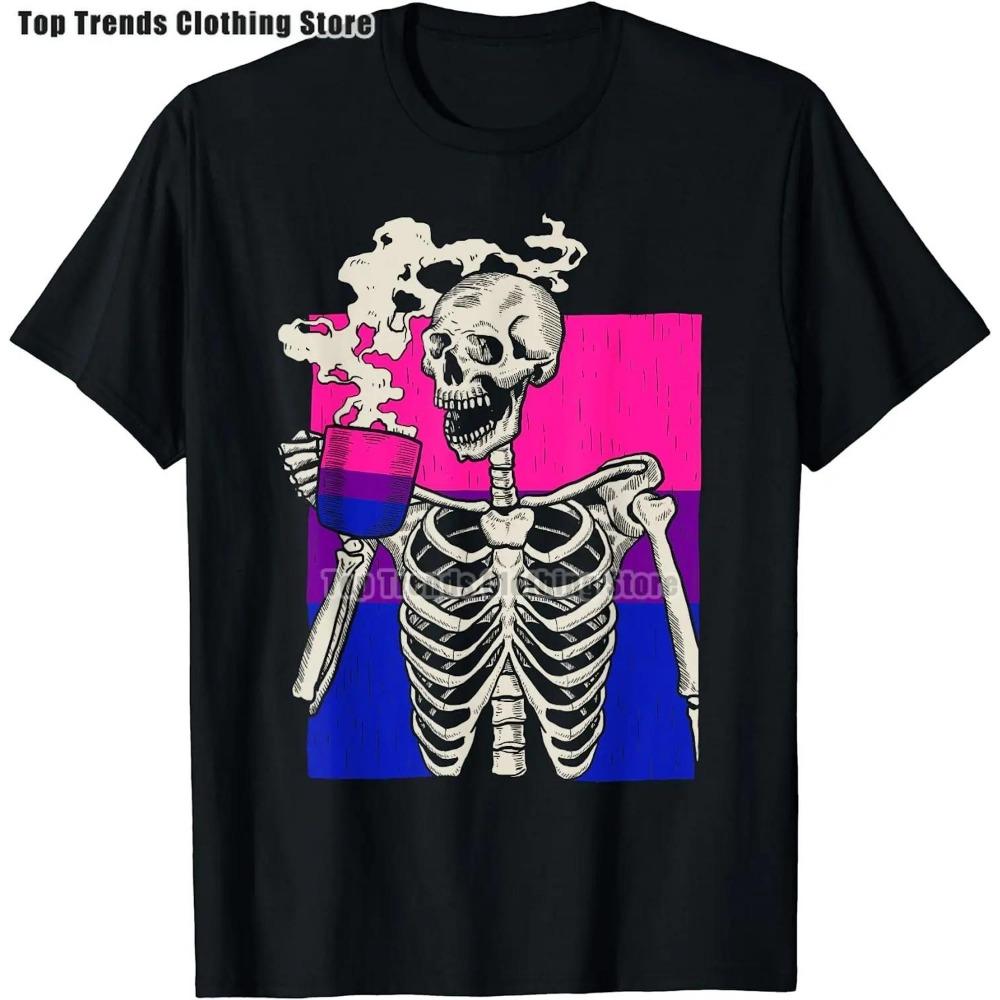 Скелет пьет кофе ЛГБТ-Q Пансексуальная гордость Пан флаг футболка