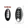 Чехол для брелка Брелок Ремешок для Nissan Altima Rogue Sentra Pathfinder Frontier Maxima Titan Murano Kicks Juke Versa Arma