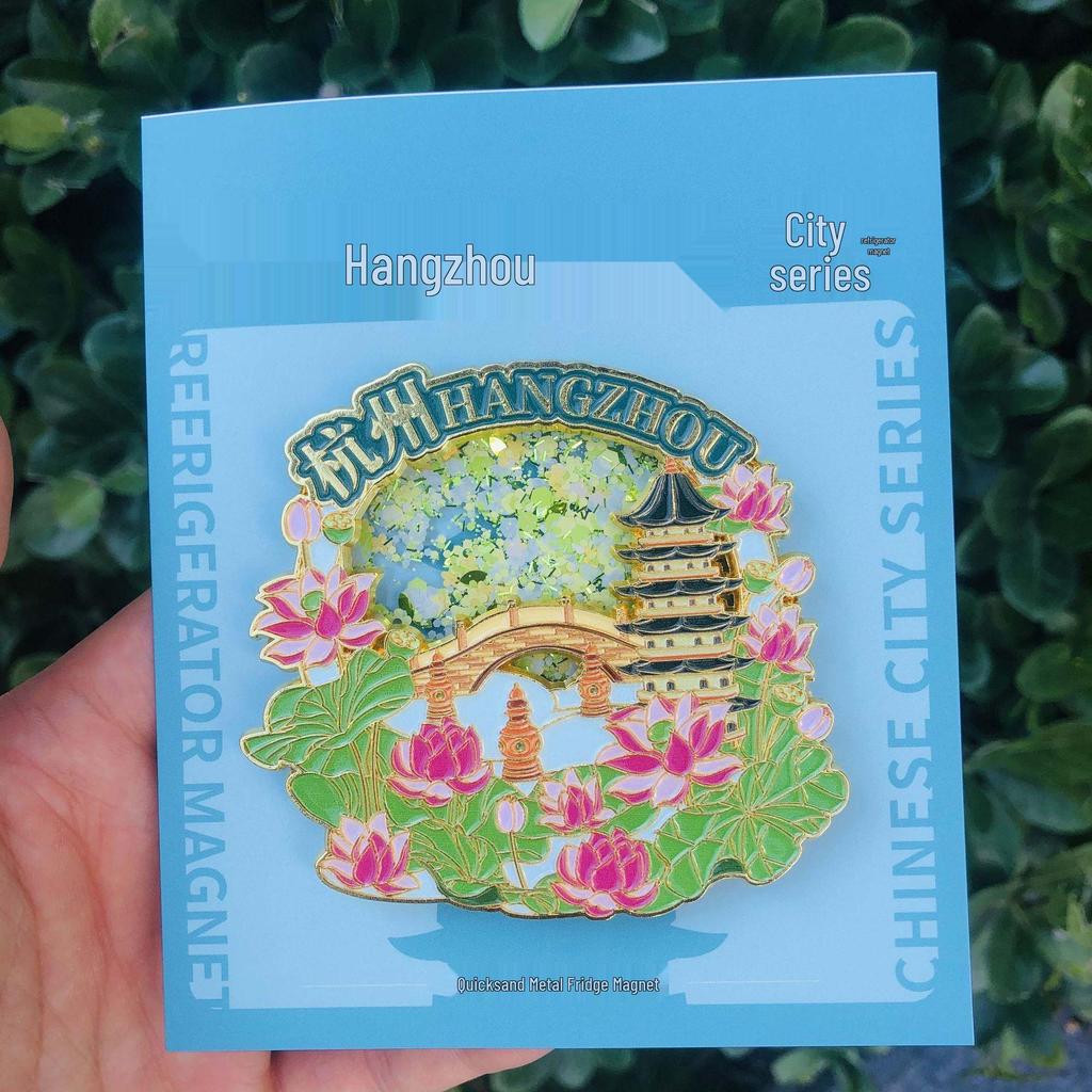 Yellow Crane Tower 3D Quicksand Magnet: Exquisite City Souvenir