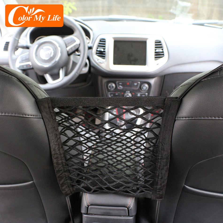 Эластичная сетка на спинку сиденья для Geely Atlas Emgrand X7 Ec7 для Citroen C4 C3 C5 Berlingo C4 Picasso Внутренние сетки