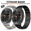 Титановый ремешок для Samsung Galaxy Watch 8 Classic 46мм 8 44мм 40мм Роскошный ремешок для Samsung Galaxy Ultra 47мм Correa Браслет
