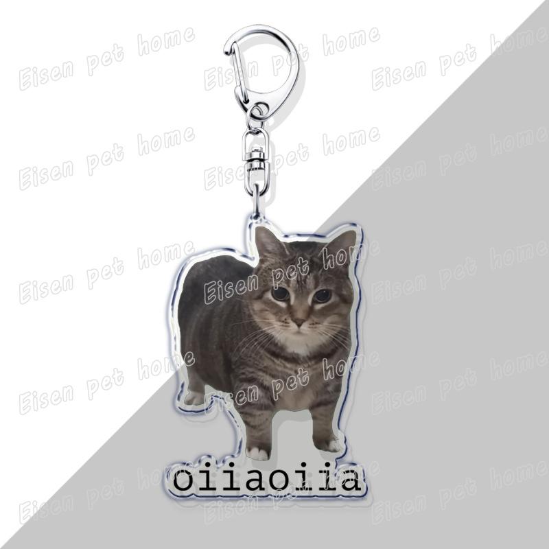 Милые Брелоки для Хомяков для Аксессуаров Сумки Wiwiwi Кот OIIA OIIA Мем Uia Мяу Кольцо для Брелока Ключей Автомобиля Ювелирные Изделия Подарки Брелоки