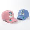 Breathable Baseball Hat Cartoon Dinosaur Peaked Cap Cute Duck Tongue Hat  Kids