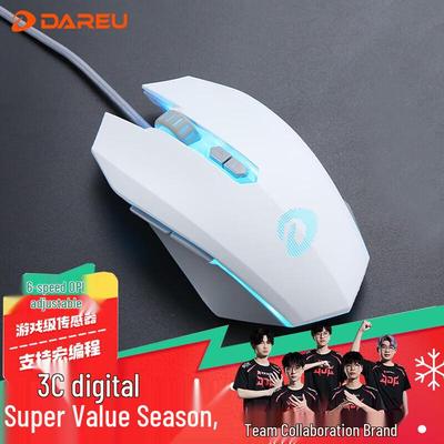 Проводная игровая мышь Dareu EM915 с RGB-подсветкой