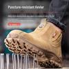 "Steel-Toe Breathable Anti-Scalding Cowhide Work Shoes: Comfortable, Wear-Resistant, and Puncture-Proof, Meeting National Safety Standards"