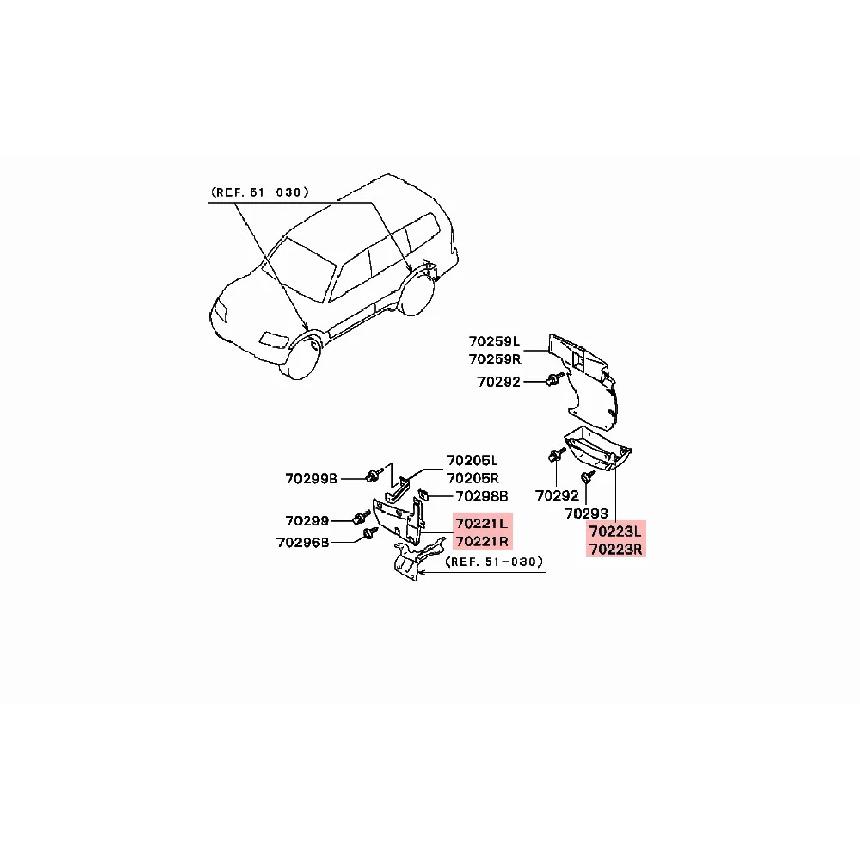 Автомобильный брызговик для Mitsubishi Pajero Montero V73 V77 Fender, брызговик, брызговик MN117276 MN117275 MN117279