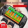 2025 High-Definition 7-Inch Multi-Function Handheld Game Console with Single and Double-Player Modes.