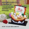 Osaka Choseido New Zodiac Treasure and Horse New Year Includes a Free Original Wooden Tag Year's Ornament, Ornament, Ship, Horse, Figurine, Ceramic,