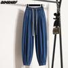 Dimanaf 2024 Plus Size Summer. Women Jeans Harem Pants Loose Casual Female Trousers Oversize Blue Pants 5XL A