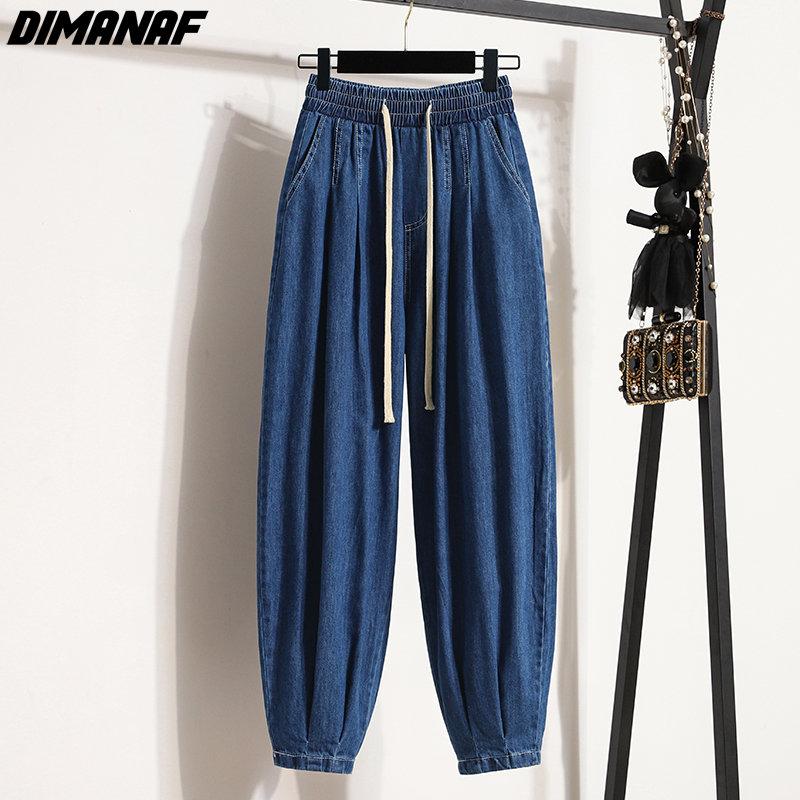 Dimanaf 2024 Plus Size Summer. Women Jeans Harem Pants Loose Casual Female Trousers Oversize Blue Pants 5XL A