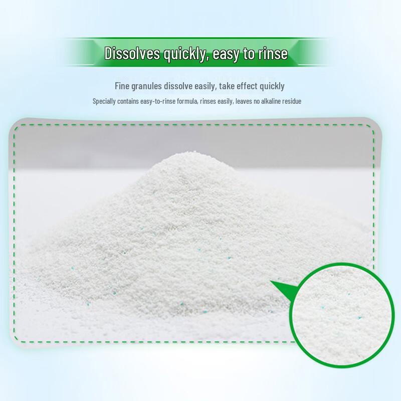 Kispa Натуральный гипоаллергенный стиральный порошок