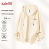 Baleno Men's Letter Print Hooded Zip-Up Sweatshirt
