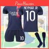 2324 Футбольная форма Пари Сен-Жермен Месси Неймар Мбаппе Подходит для детей