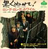 7-дюймовая пластинка ROLLING STONES Paint It Black Long Long While TOP1053 LONDON 1966 Япония Рок Б/у
