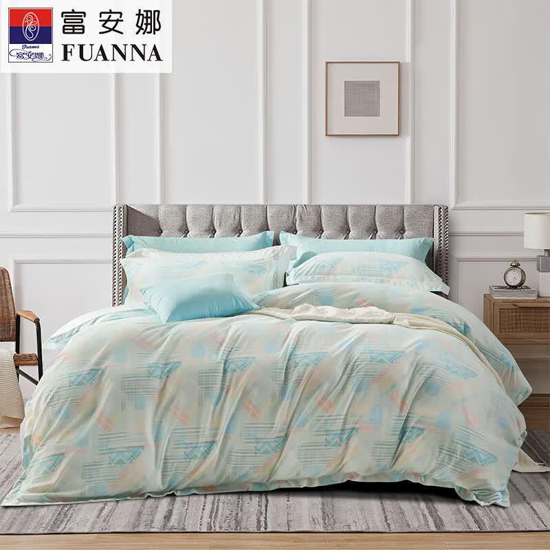 Fuanna Pastoral Style Brushed 4-Piece Bedding Set - Elegant Rhyme