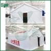 Emergency Medical & Disaster Relief Tent