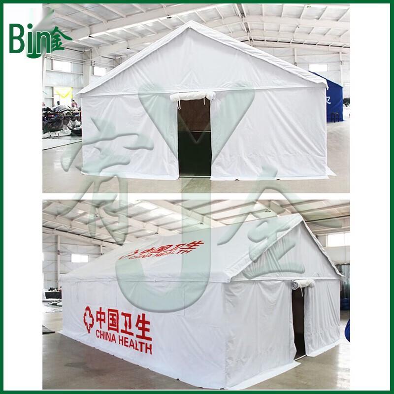 Emergency Medical & Disaster Relief Tent