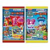 TAKARATOMY A.R.T.S. Paw Patrol Seal Gummy 20 Pieces Candy Toys/Gummy Candy