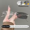 Фотохромные Безрамные Очки для Миопии для Женщин Ультралегкие Квадратные Оправы с Защитой от Синего Света Очки с Отрицательной Диоптрией