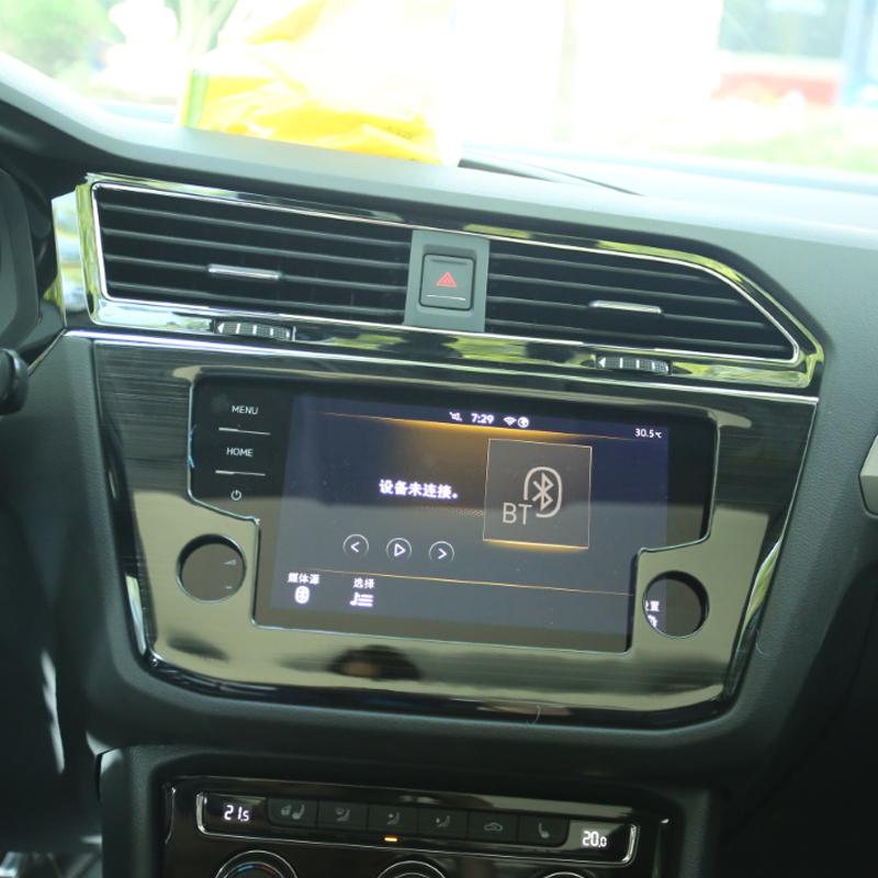 Декоративная накладка для панели центрального управления и навигации автомобиля Для Volkswagen VW Tiguan L