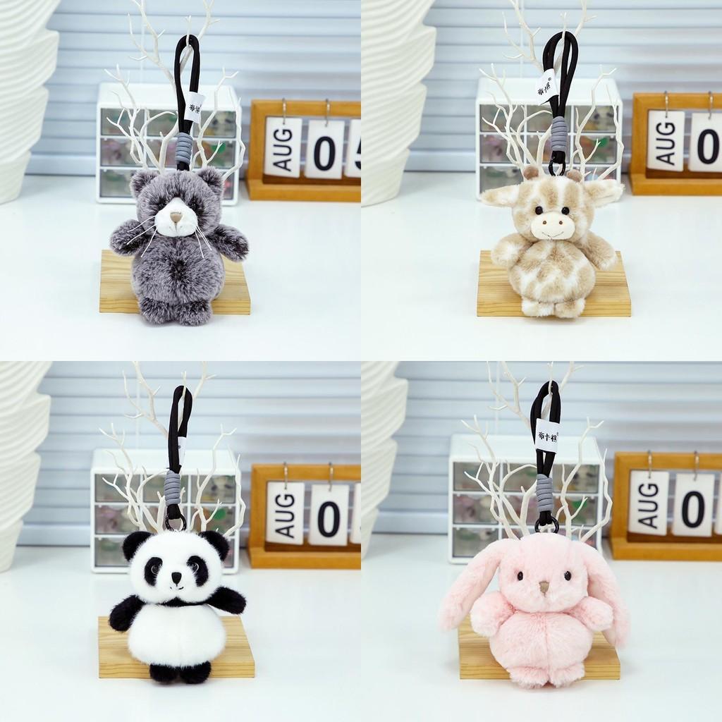 Animal Plush Stuffed Keychain Toy With Pp Cotton Filling For Cute Gifts
