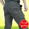 Men's Lightweight Quick-Dry Waterproof Cargo Hiking Pants, Multi-Pocket, Loose, Summer Windbreaker.
