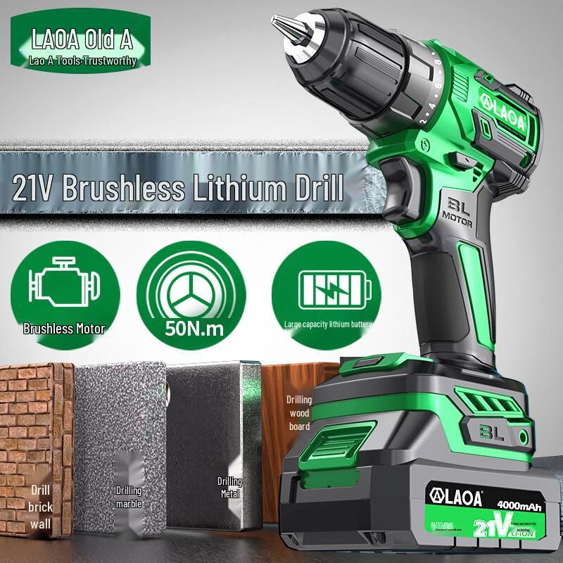 LAOA 21V Brushless Cordless Electric Drill & Tool System CN plug (adapter included)