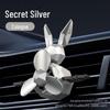 Geometric Rabbit Car Air Freshener Ornament for Air Conditioning Vent