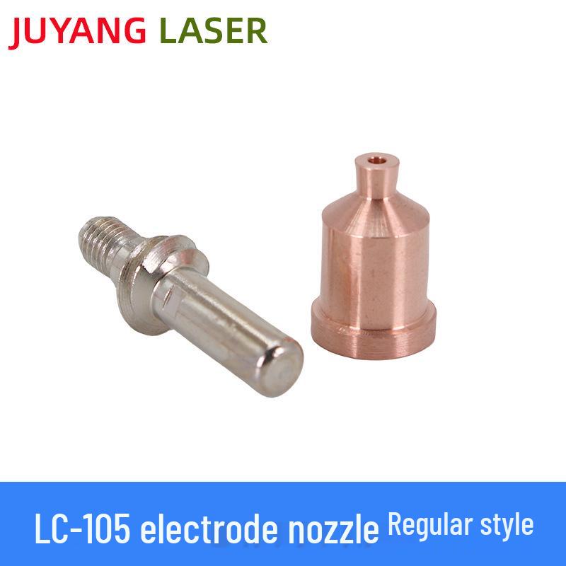 Плазморез Lincoln 105А с соплом LC105 и электродом W03x0893-66A