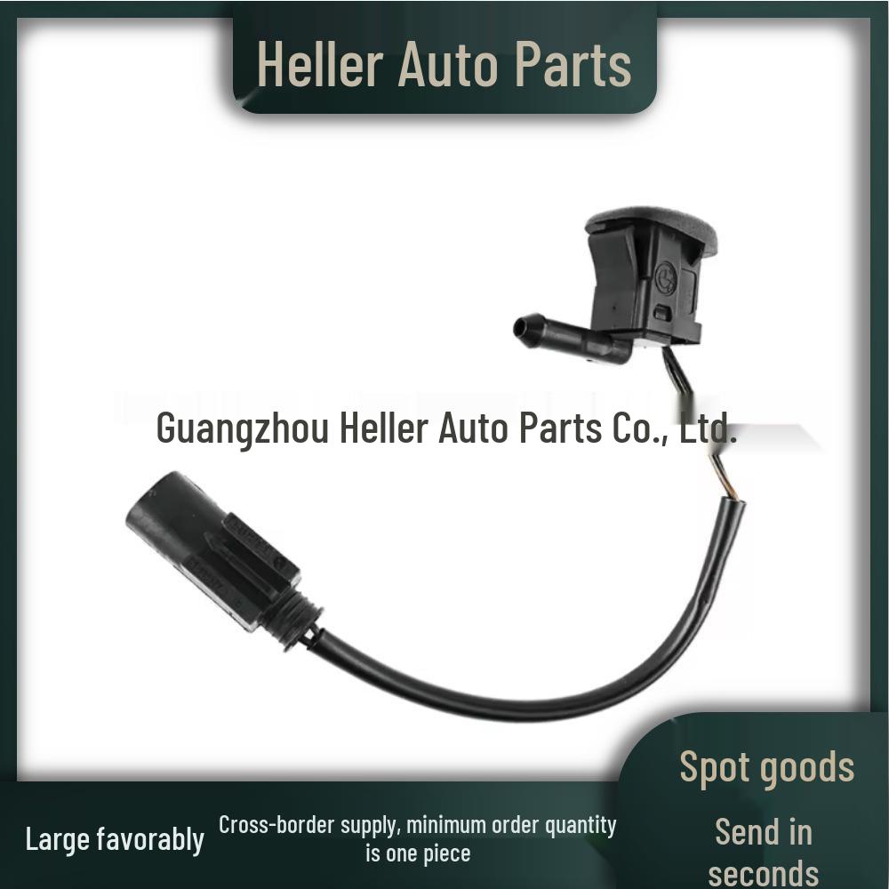 Форсунка омывателя лобового стекла LR040670 подходит для Land Rover Range Rover 2010-2012 DNJ000010.