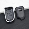 Silver Line Car Key Cover Case for Toyota Yaris Hiace 200 Sienta 2020 TPU Remote 3 Buttons Key Protective Bag Key Chain Set