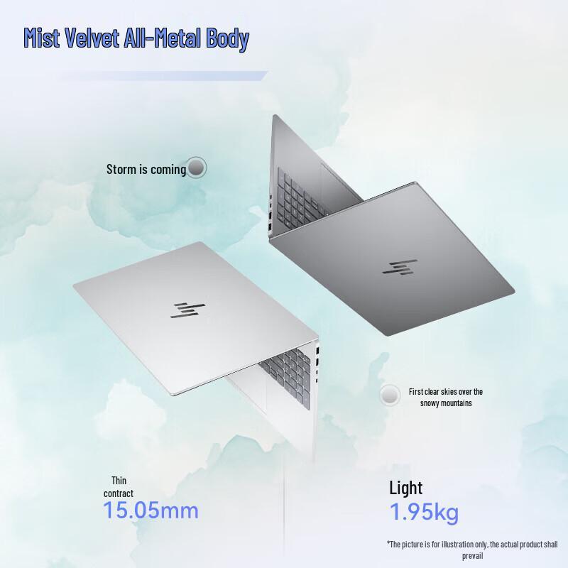 HP StarBook Pro 16 Laptop (CN version)