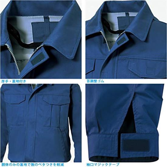 Кондиционер Fuujin Clothing Длинный рукав Рабочий блузон Одежда Только KU90600 Хлопок Плотная ткань Рабочая одежда Сварка Пожаротушение Плотная ткань