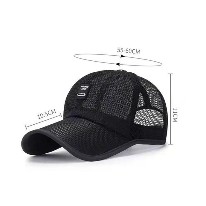 Мужская летняя тонкая уличная солнцезащитная сетчатая бейсболка, дышащая солнцезащитная кепка
