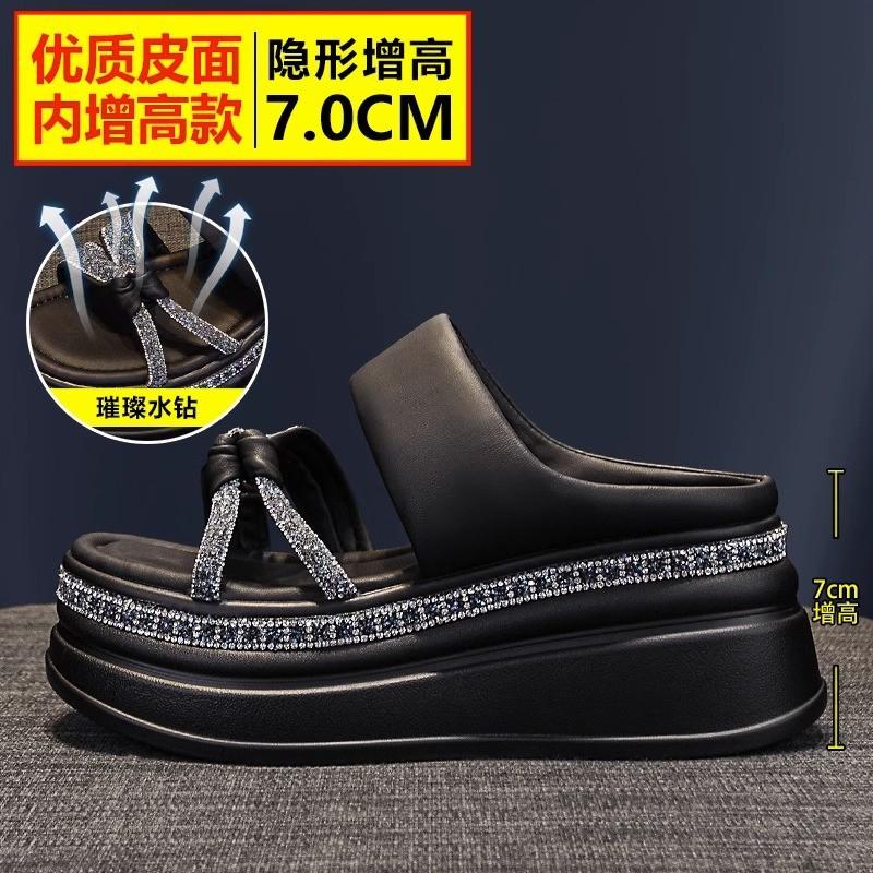 Thick-soled Inner Heel Cool Slippers Women's 2024 Summer New Popular Outer Wear Fashion Internet Celebrity Muffin Wedge Heel Sandals