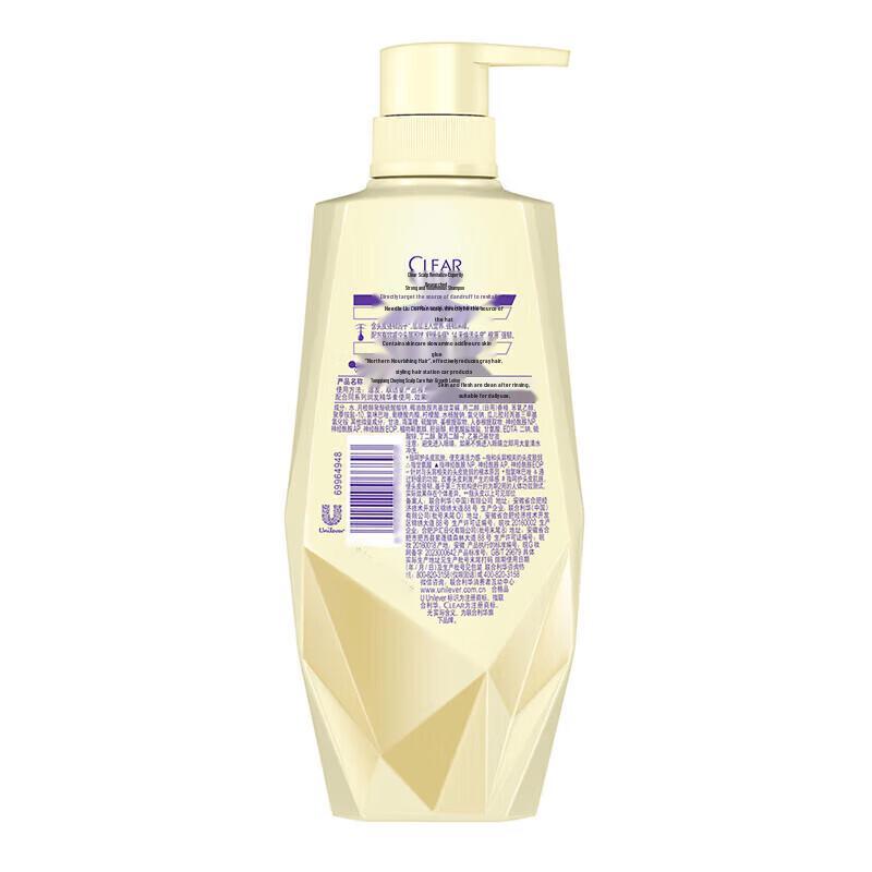 Clear Scalp Care Strong & Voluminous Shampoo