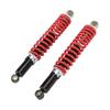 2 шт. 350 мм амортизаторы 8 мм высокопроизводительная пружина универсальная посадка для 50cc до 150cc питбайк ATV квадроцикл скутеры