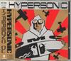 CD HYPERSONIC INC. - Гиперзвуковой TOCT5582 Eastworld 1989 Япония Оби Танцевальная и Электронная Музыка Б/У