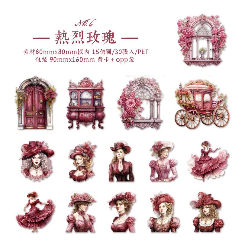 30Pcs Retro Elegant Princess Lady Stickers European Court Crinoline Journal Scrapbook DIY Decor Supplies