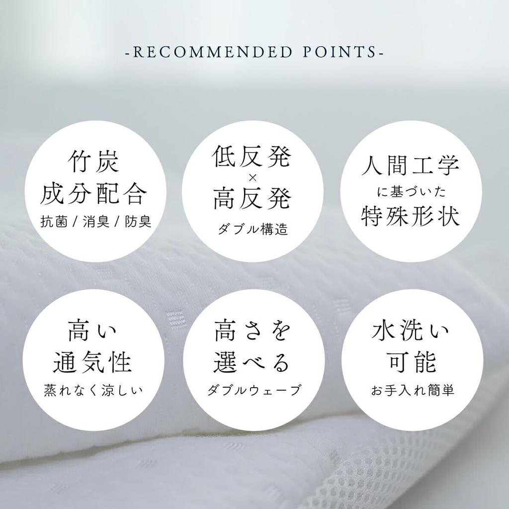 Идеальная подушка для образа жизни, Белая, Двухслойная, Низкоэластичное и Высокоэластичное волокно, Двусторонняя посадка, Дышащая, Бамбуковый уголь, Дезодорирующая, Стираемая,