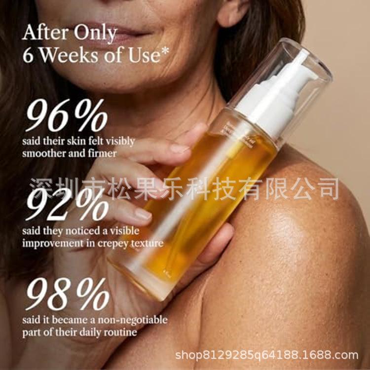 Botanical Body Oil Nourishing Moisturizing Natural Essential Oil for Women Vanilla Scented