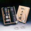 Riedel Vinom Daiginjo Набор из 2 бокалов 416752