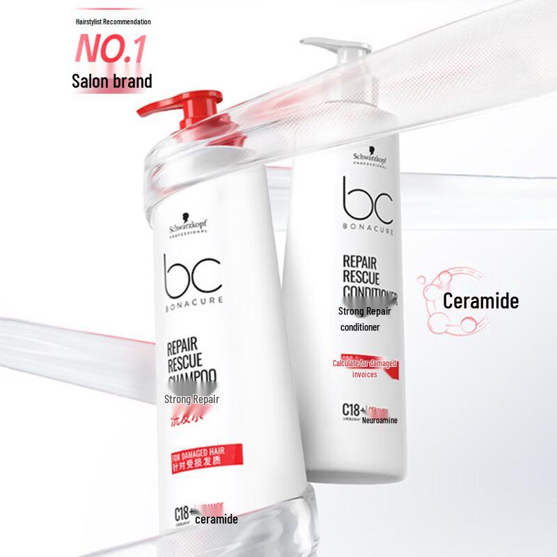 Набор шампуня и кондиционера Schwarzkopf Bonacure Strength Rescue